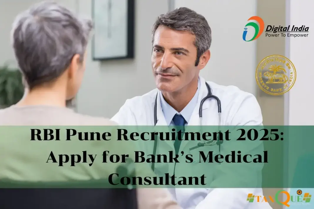 RBI Pune BMC Recruitment