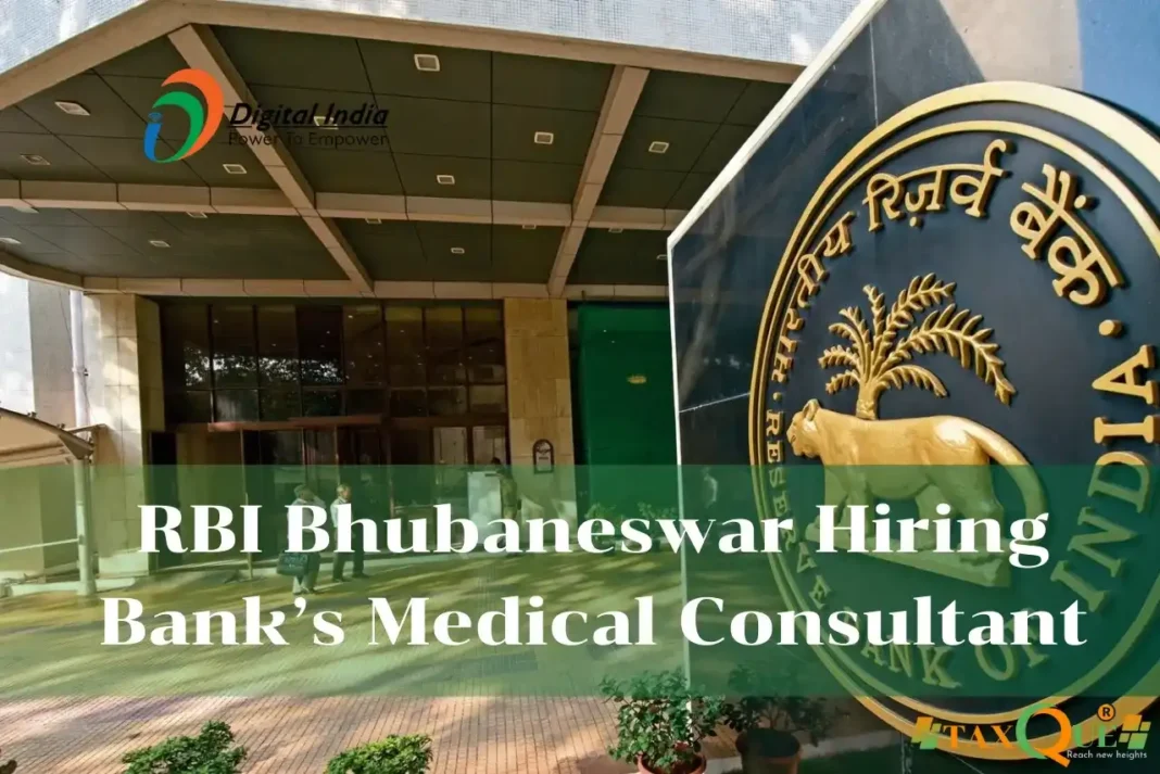 RBI Bhubaneswar