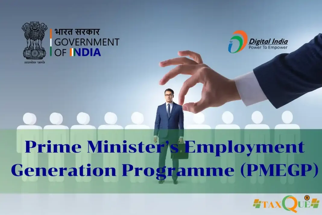 PMEGP 2025: Start Your Business with Government Subsidies